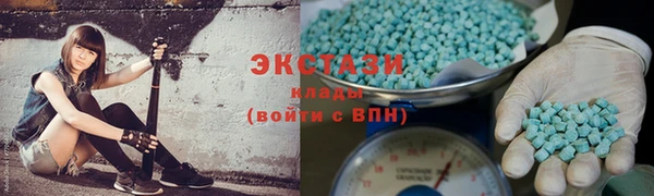 не бодяженный Зеленокумск
