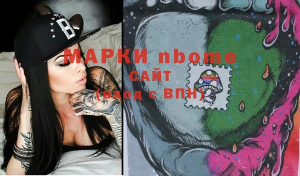 каннабис Зерноград