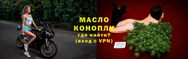 не бодяженный Зеленокумск