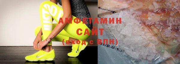 каннабис Зерноград