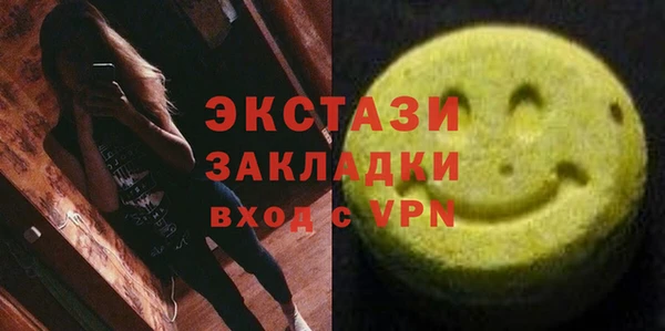 не бодяженный Зеленокумск