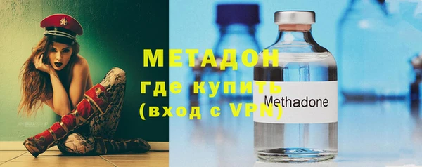 соль курить ск Зеленодольск