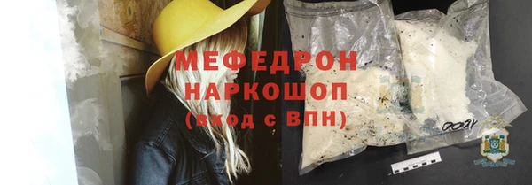 не бодяженный Зеленокумск