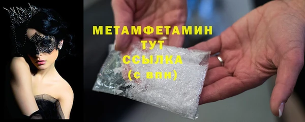 не бодяженный Зеленокумск