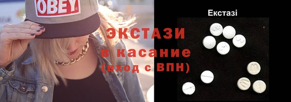 соль курить ск Зеленодольск