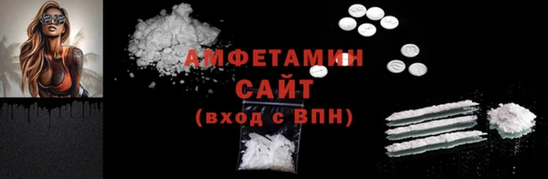 соль курить ск Зеленодольск