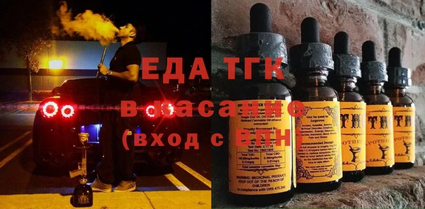 каннабис Зерноград