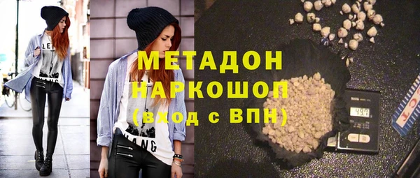 каннабис Зерноград