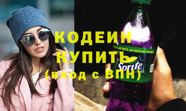 каннабис Зерноград