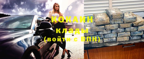 каннабис Зерноград