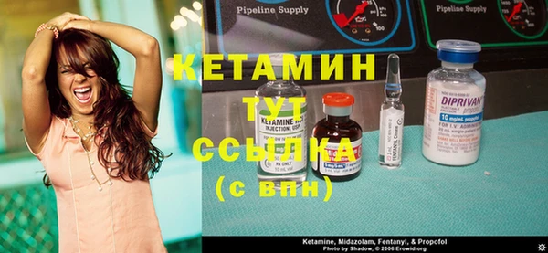 каннабис Зерноград