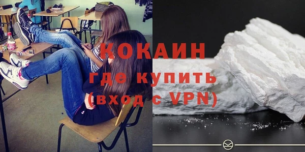 не бодяженный Зеленокумск