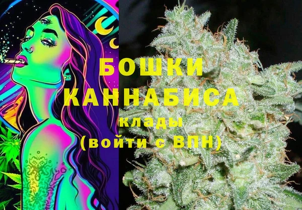 соль курить ск Зеленодольск