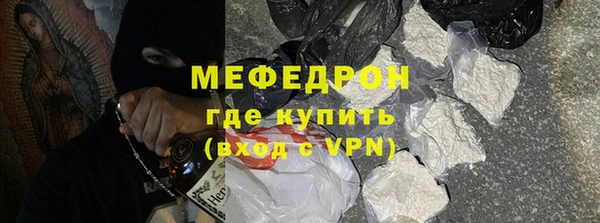 не бодяженный Зеленокумск