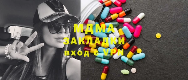 каннабис Зерноград