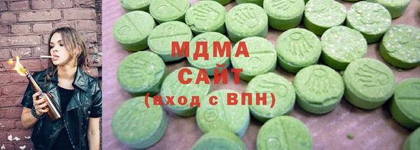 не бодяженный Зеленокумск