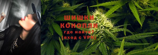 соль курить ск Зеленодольск