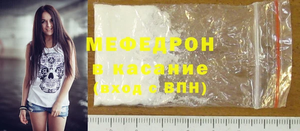 не бодяженный Зеленокумск