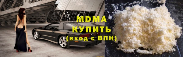 не бодяженный Зеленокумск
