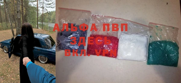 не бодяженный Зеленокумск