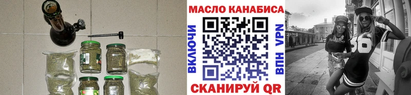 Купить закладки  Светогорск  Дистиллят ТГК жижа 