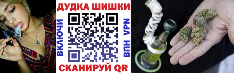 Канабис Amnesia  Купить где  Светогорск 